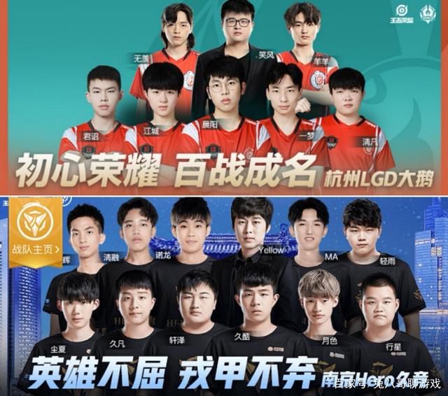 次向全世界 次向全世界