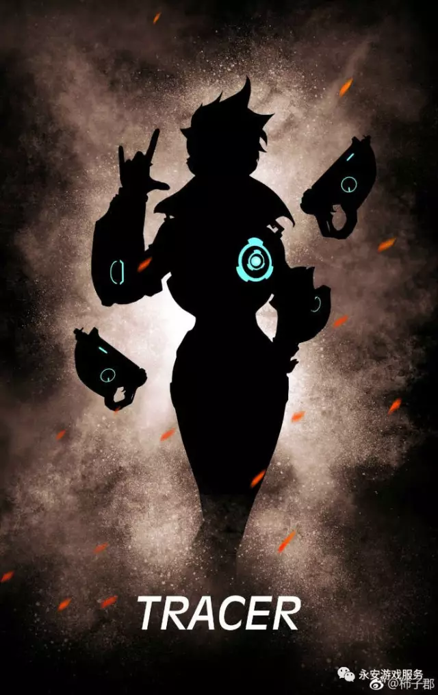 速转换和高 速转换和高