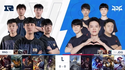 乡村生活方 乡村生活方