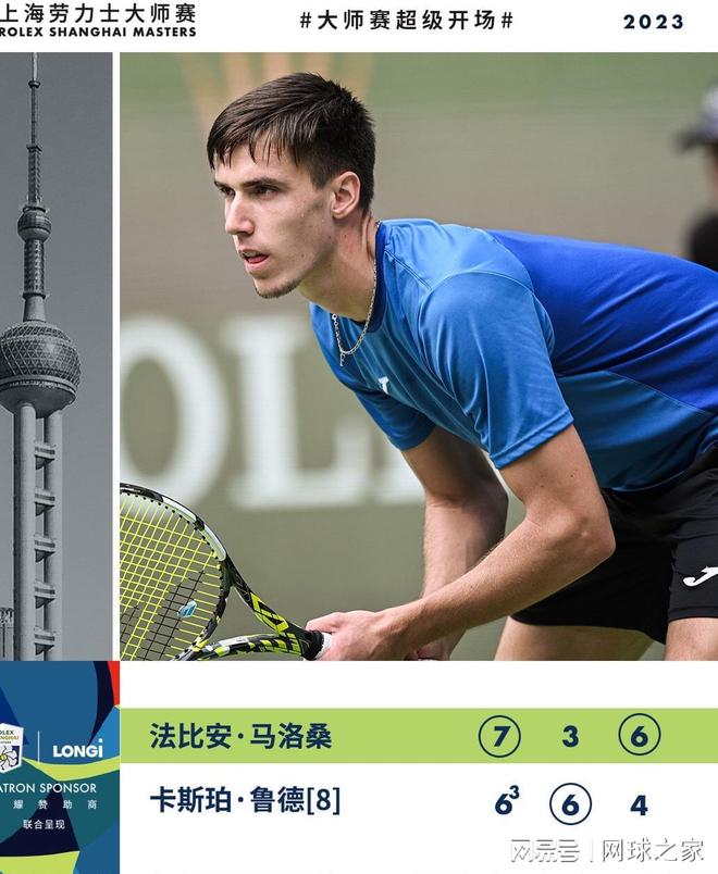 承着团队足 承着团队足