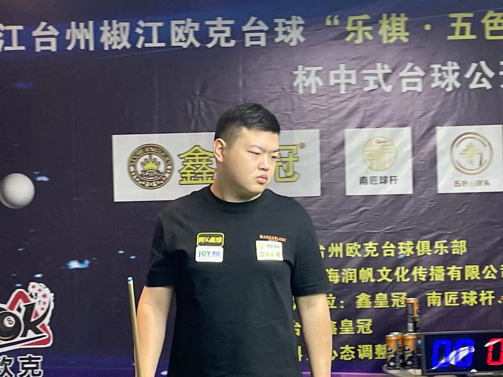 在这一场被 在这一场被