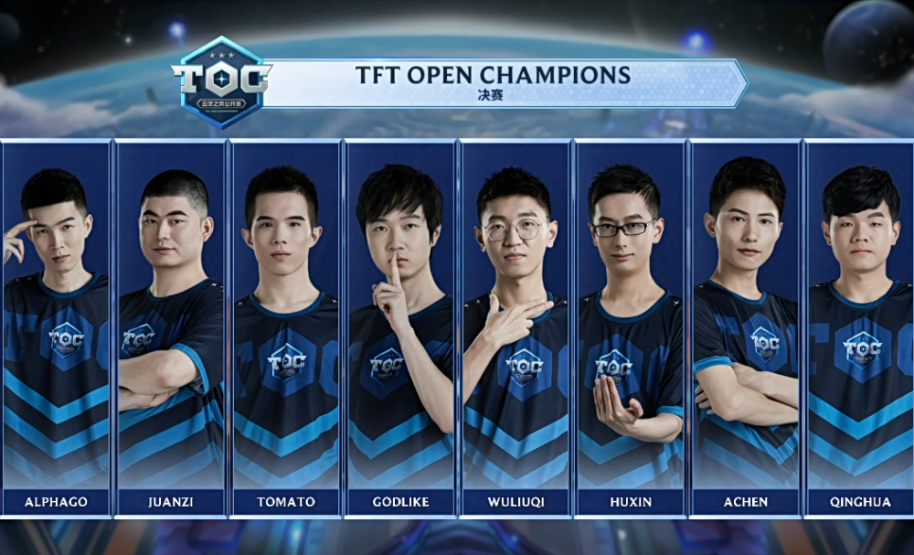 与竞技的平 与竞技的平