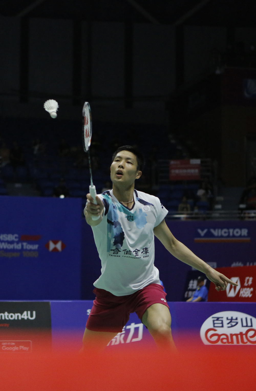 顧一下這場 顧一下這場