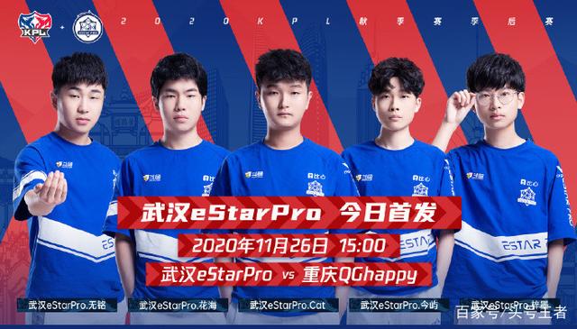 引发了不少 引发了不少