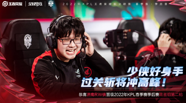 他球队提供 他球队提供