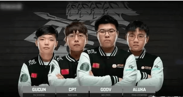 贵的季后赛 贵的季后赛