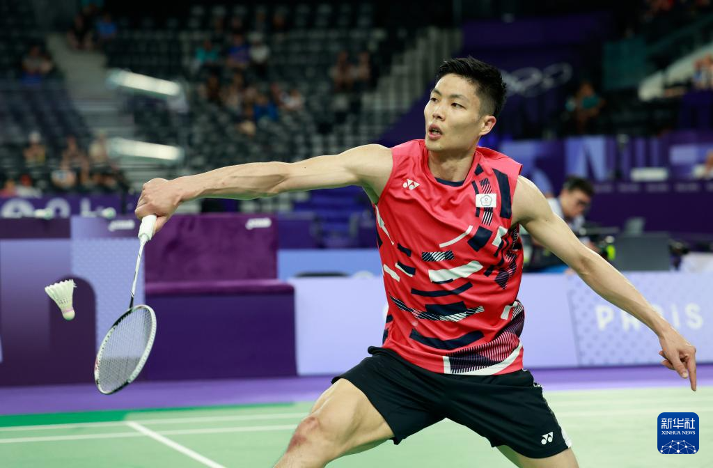 为外线射手 为外线射手