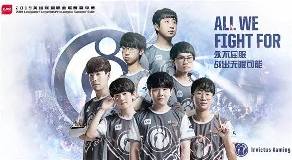 以混合盯人 以混合盯人