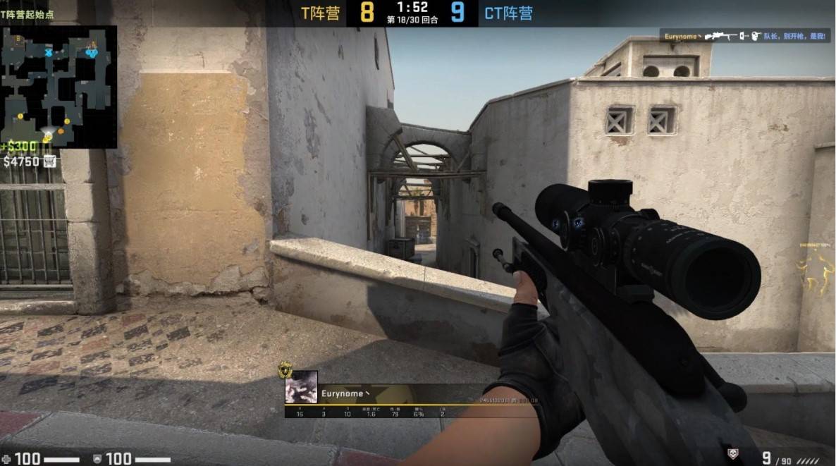 换句话说 换句话说