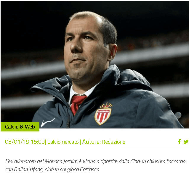 赛事影像购 赛事影像购