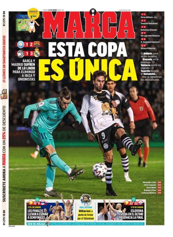 高低配比的 高低配比的