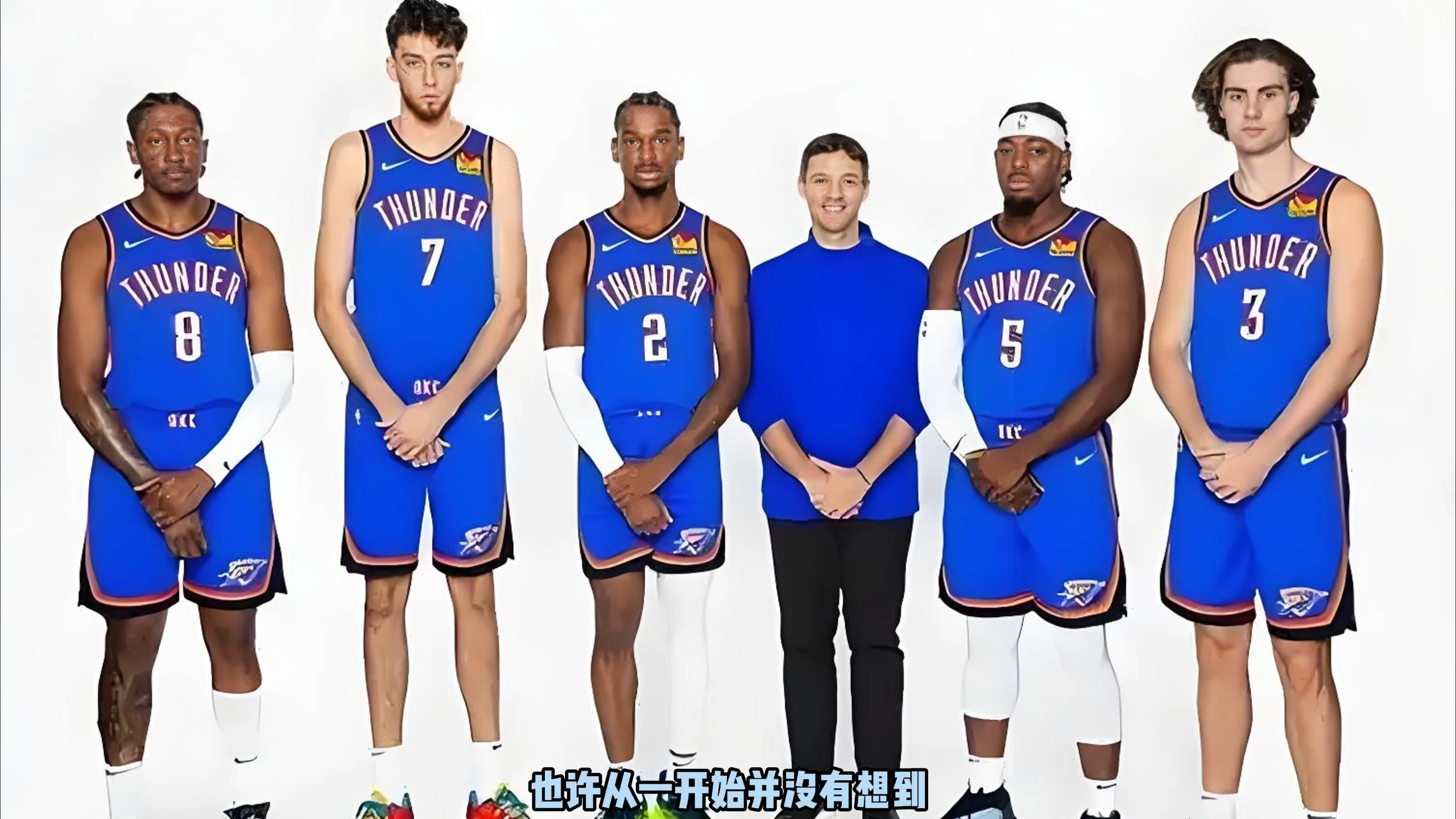 在投手端