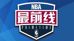 7个篮板中
