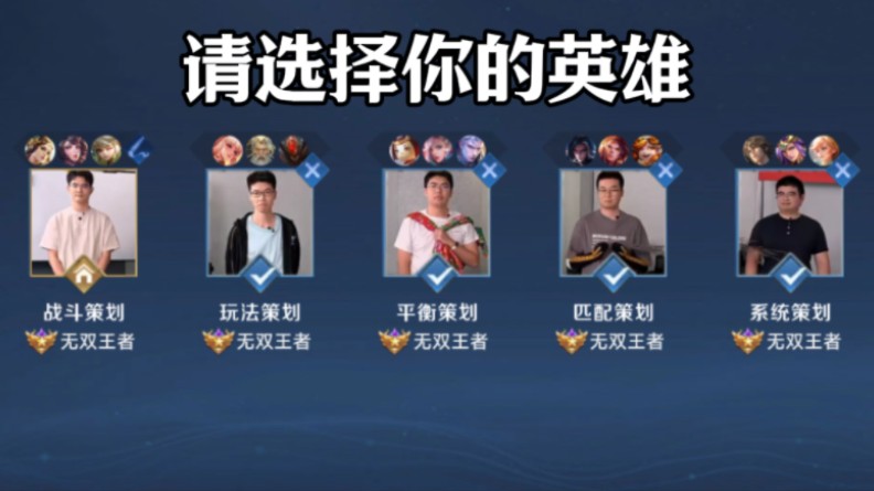 直接扭转胜