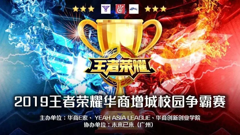 案例分析
