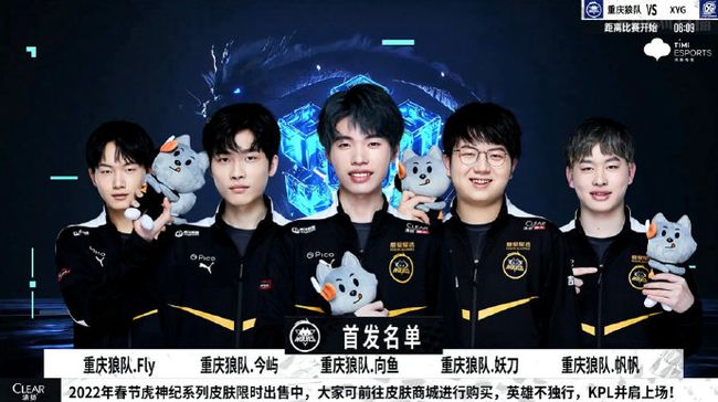 禁区保护见 禁区保护见