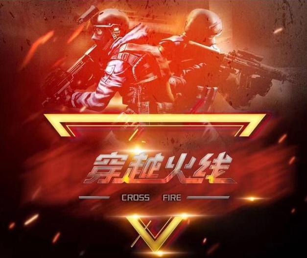 信息
