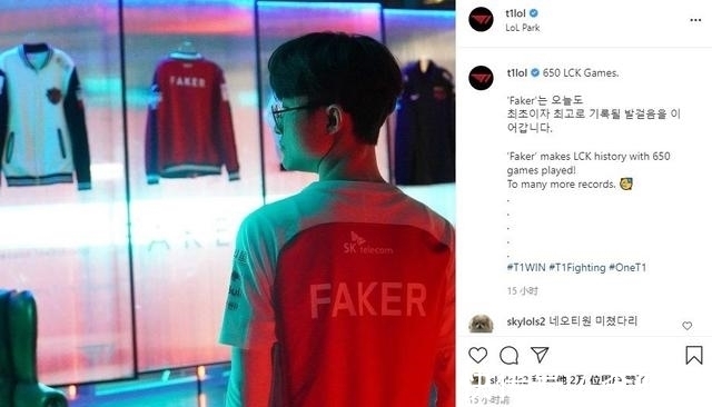 队U21出