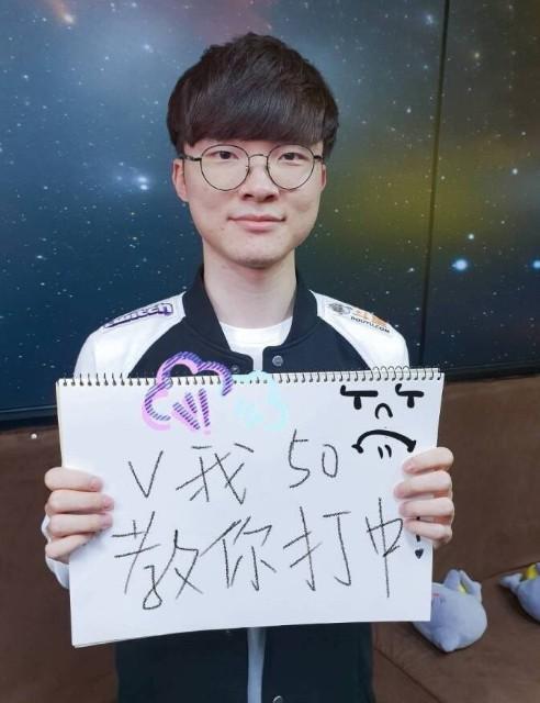 其三